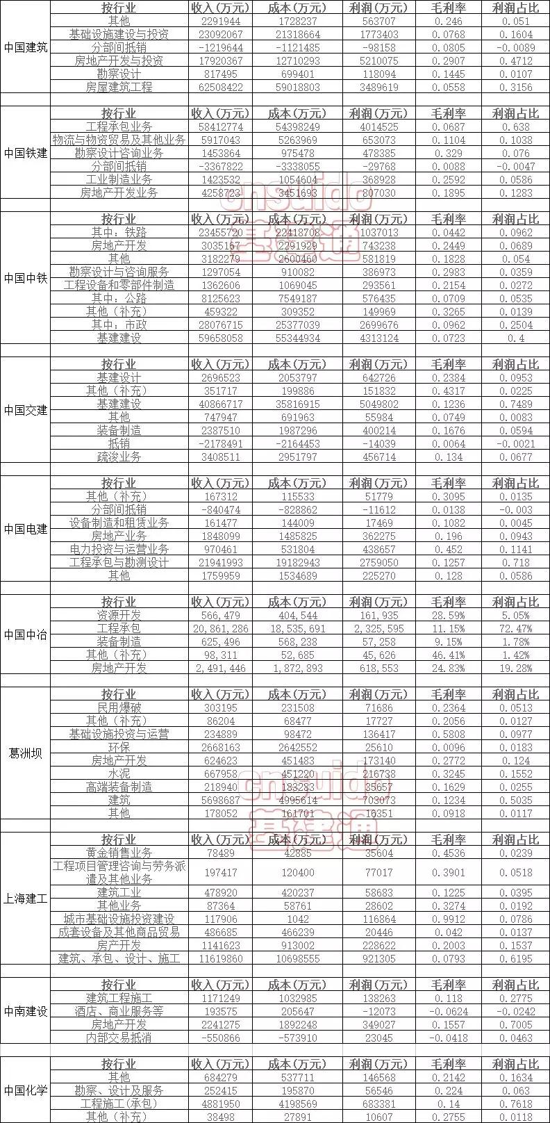 微信圖片_20180810140342.jpg